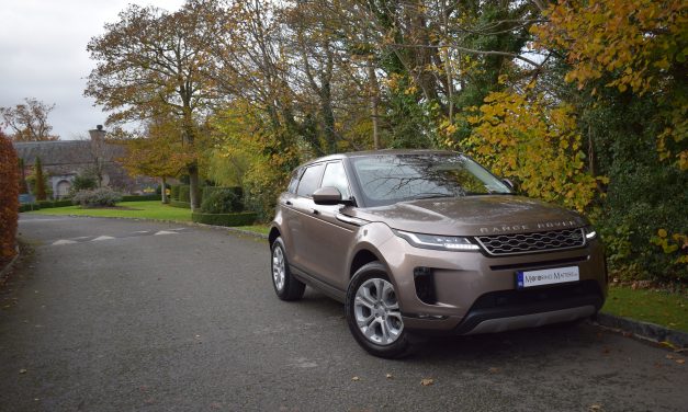All-New Range Rover Evoque – ‘Above & Beyond’.